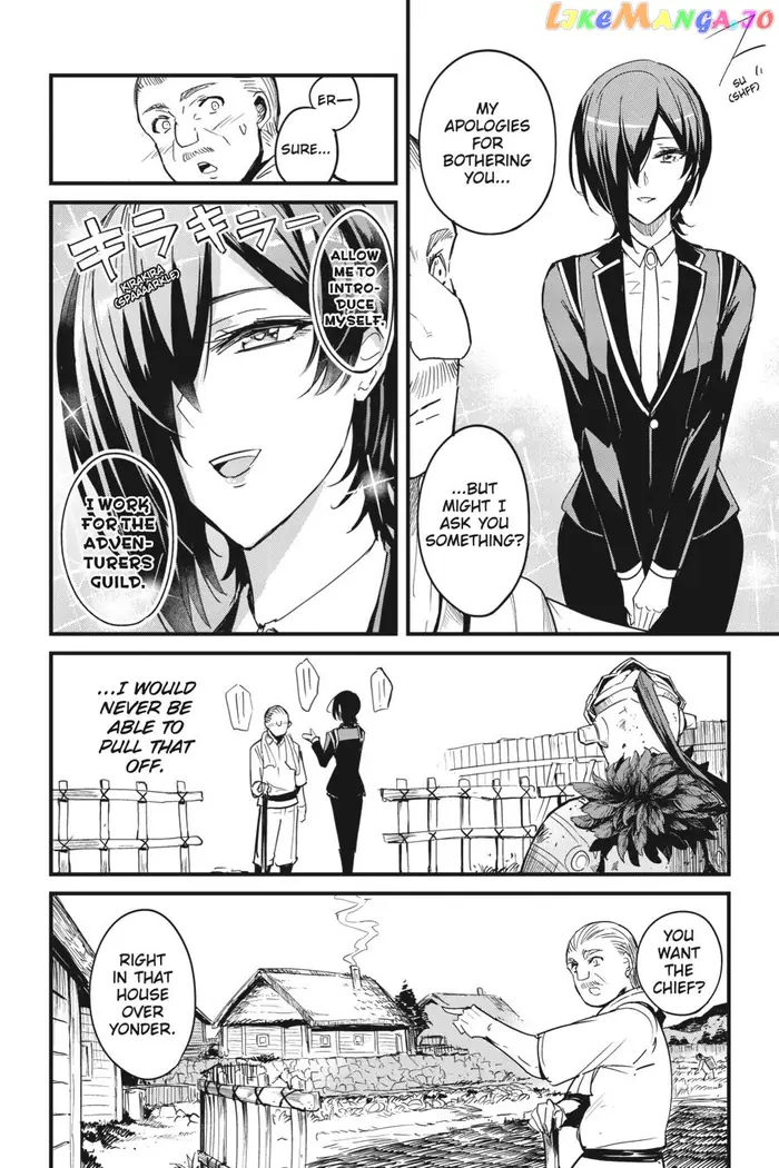 Goblin Slayer: Side Story Year One Chapter 58 image 05_optimized